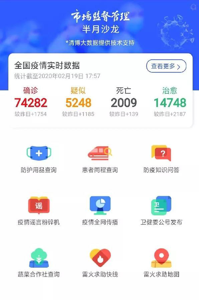 黄色网站