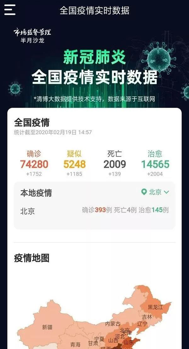 黄色网站