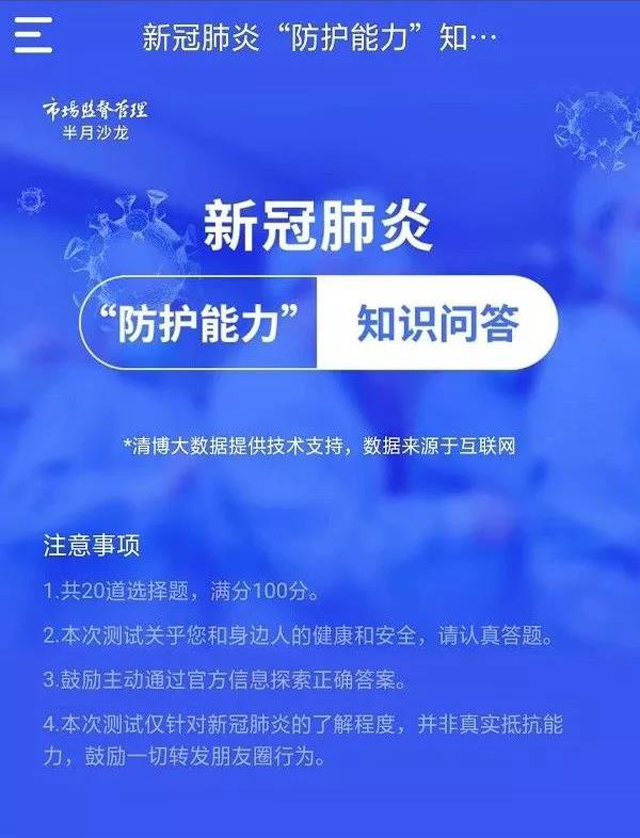 黄色网站
