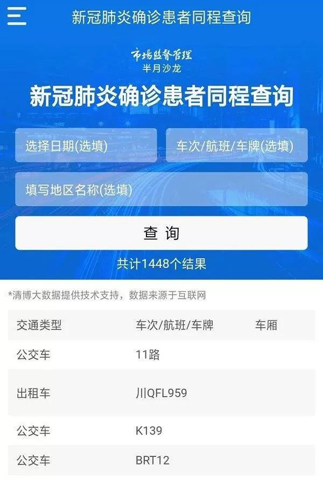 黄色网站