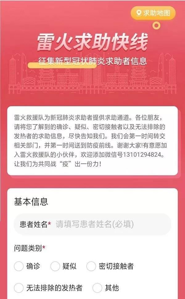 黄色网站