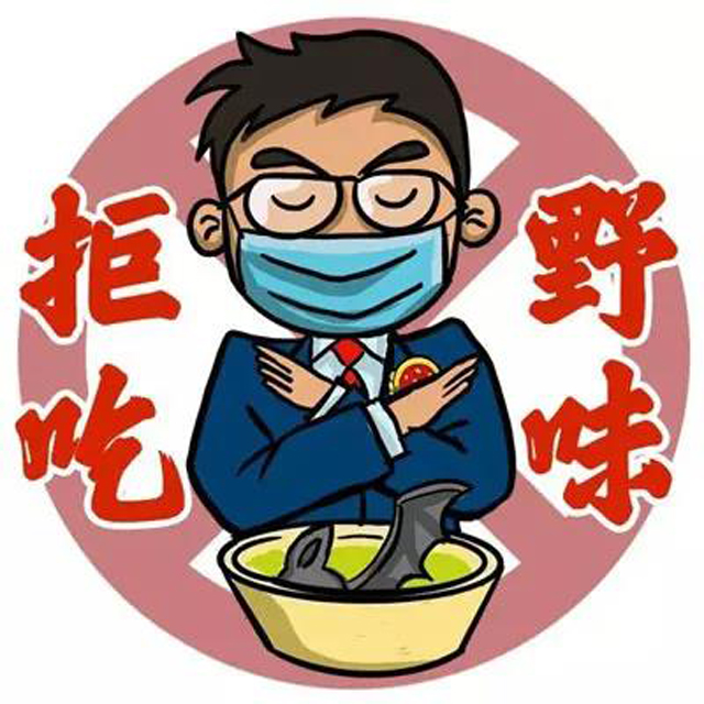 黄色网站