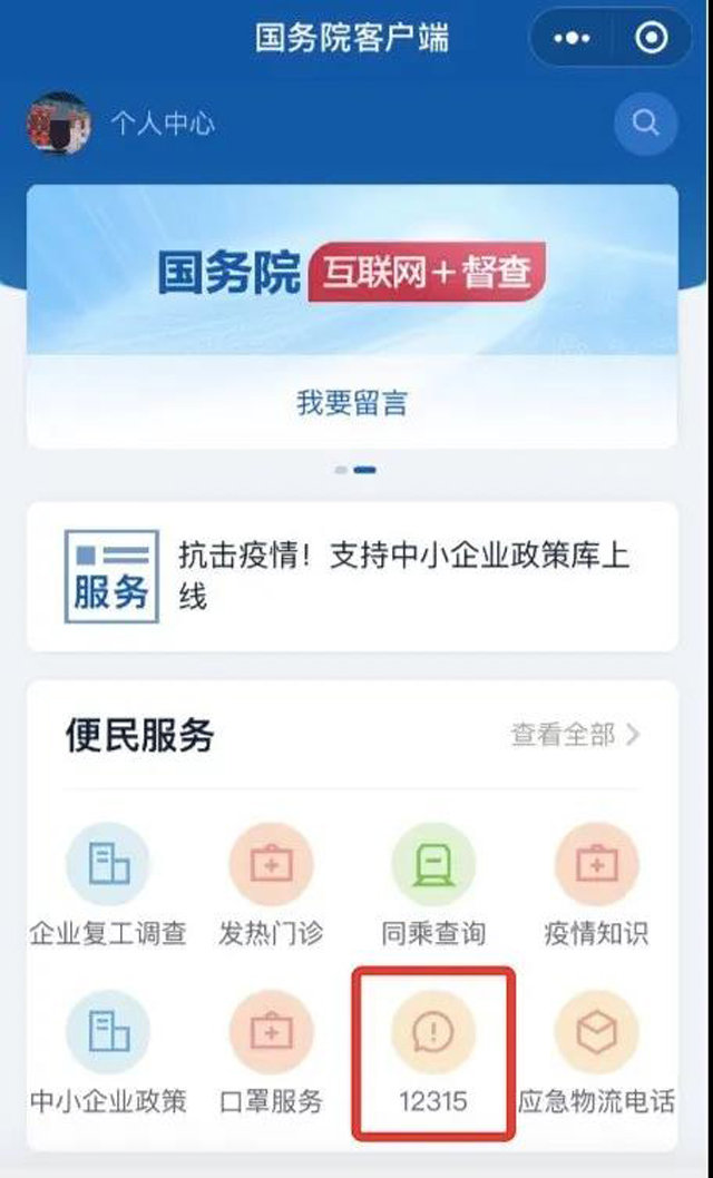 黄色网站