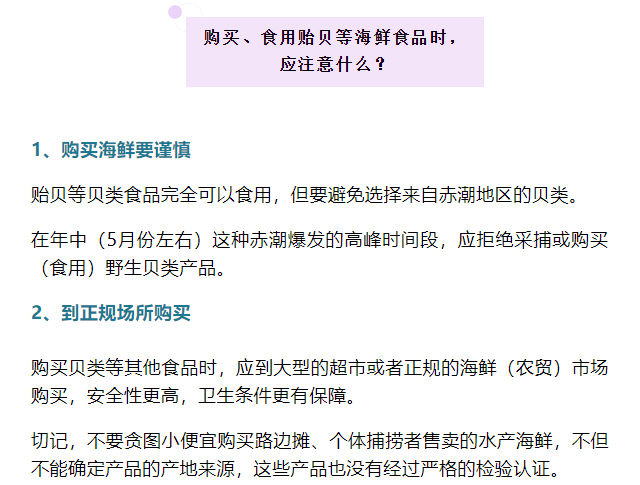 黄色网站