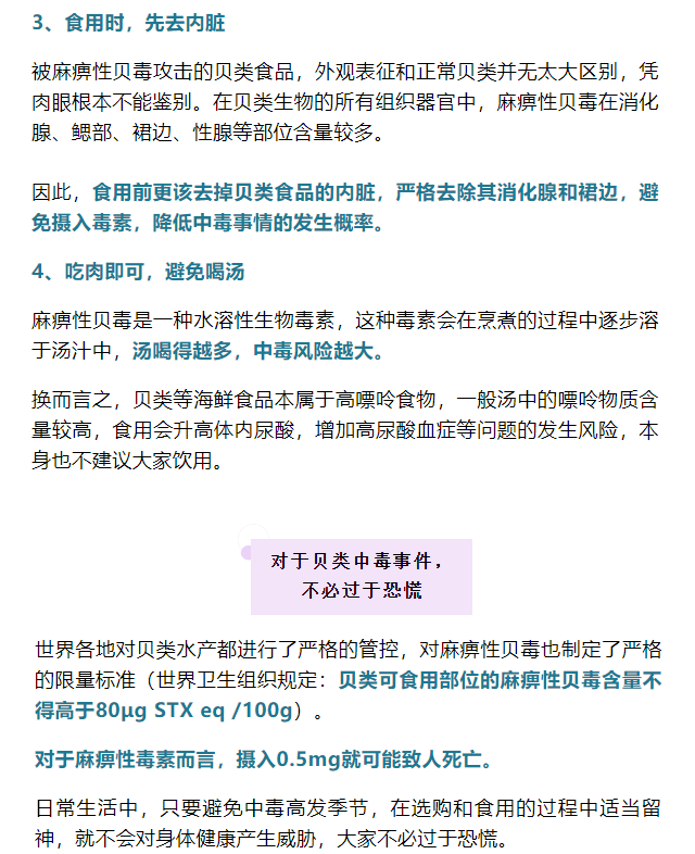 黄色网站