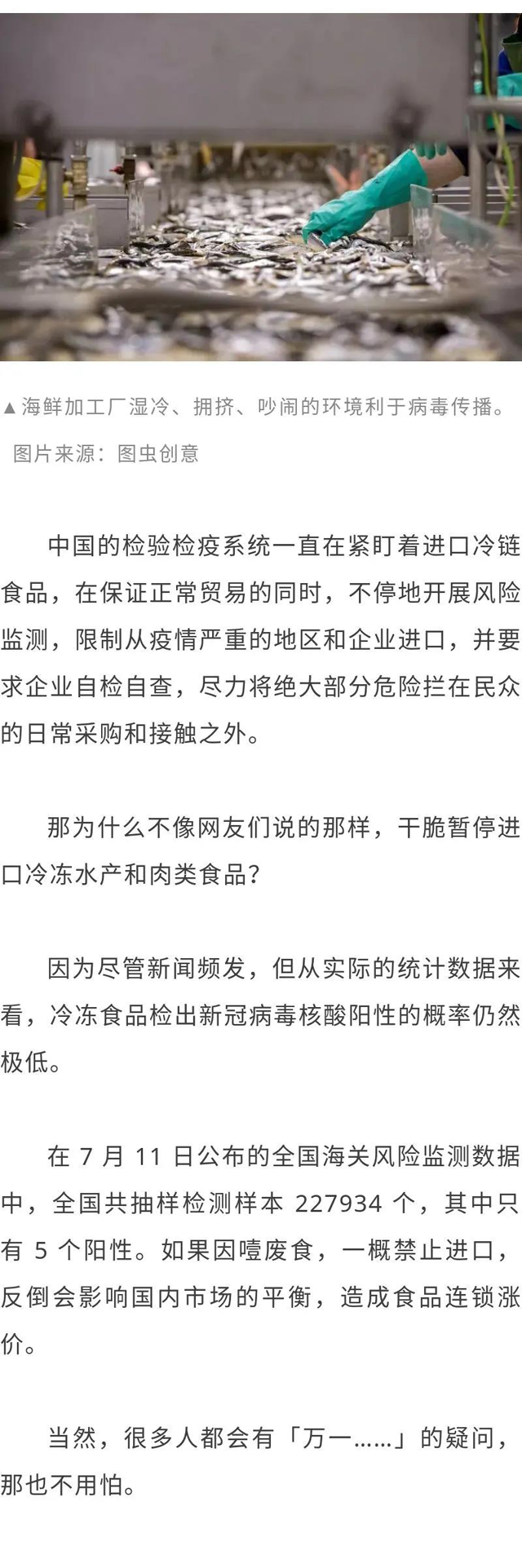 黄色网站