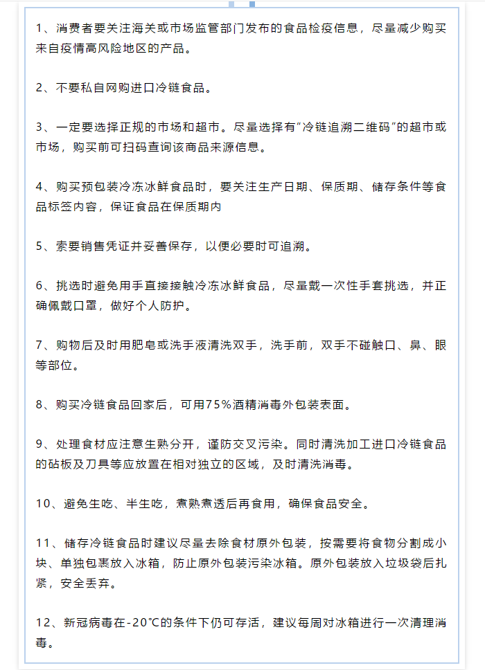 黄色网站