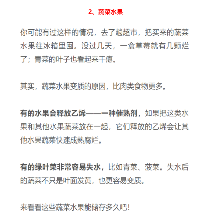 黄色网站