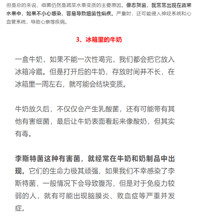 黄色网站