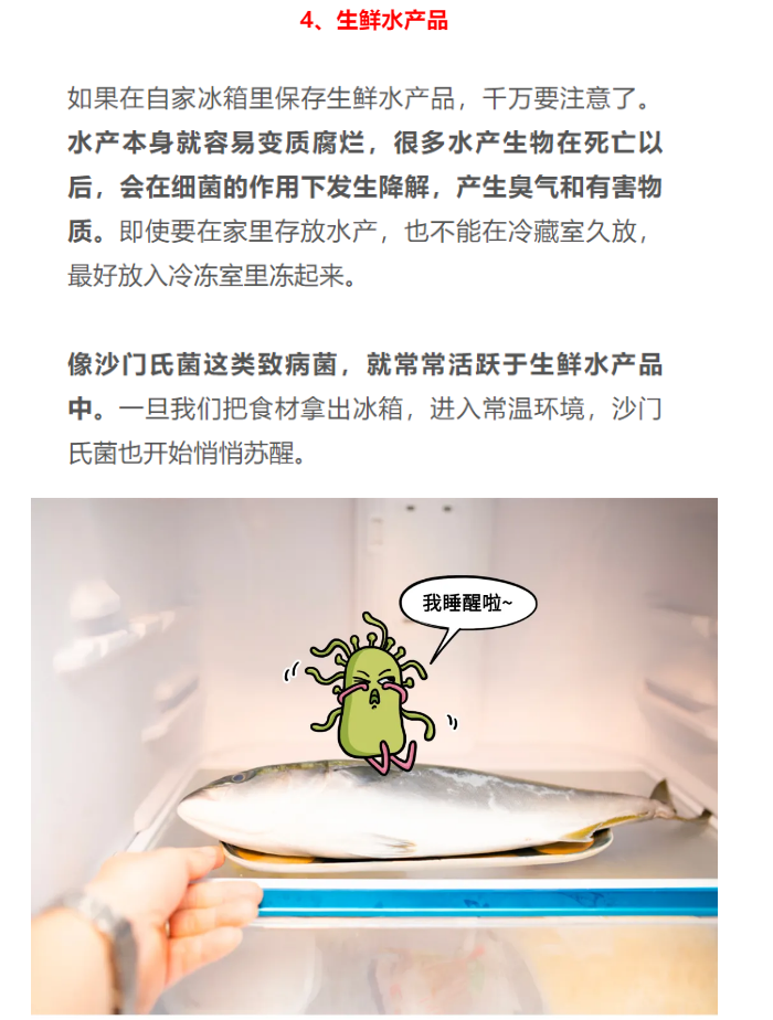 黄色网站