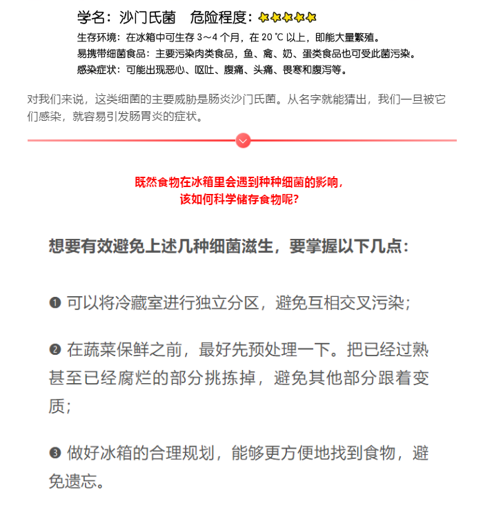 黄色网站