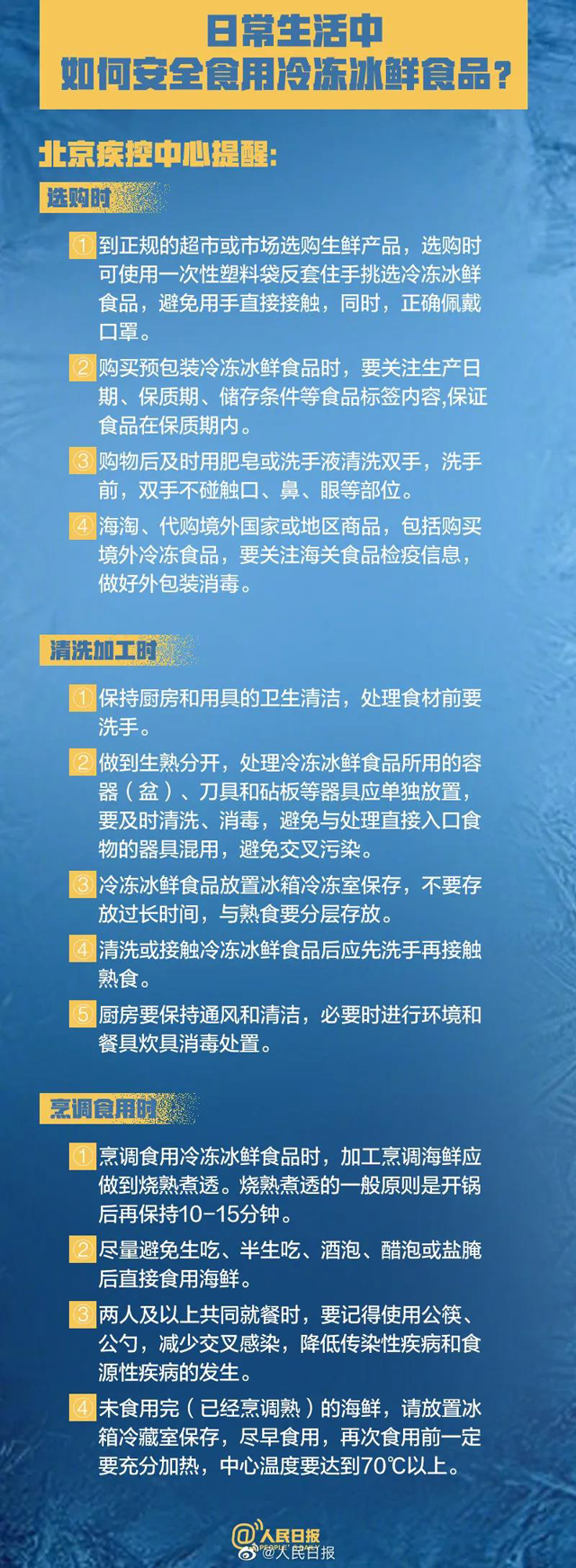 黄色网站