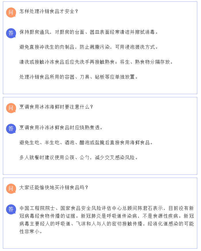 黄色网站