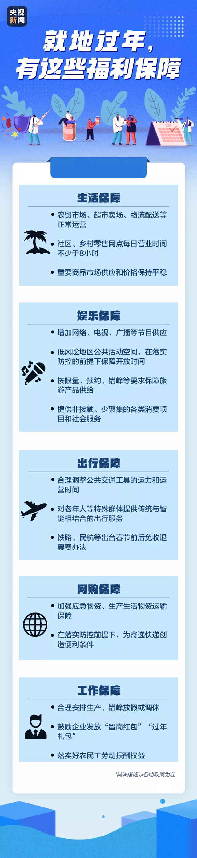黄色网站