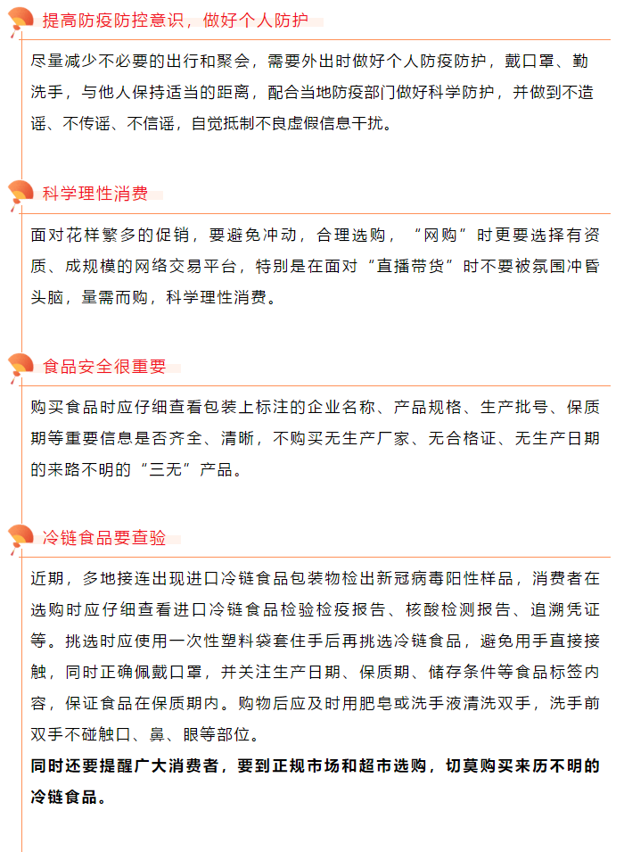 黄色网站