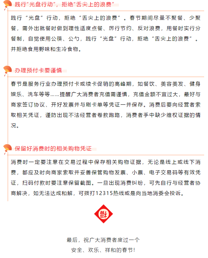 黄色网站