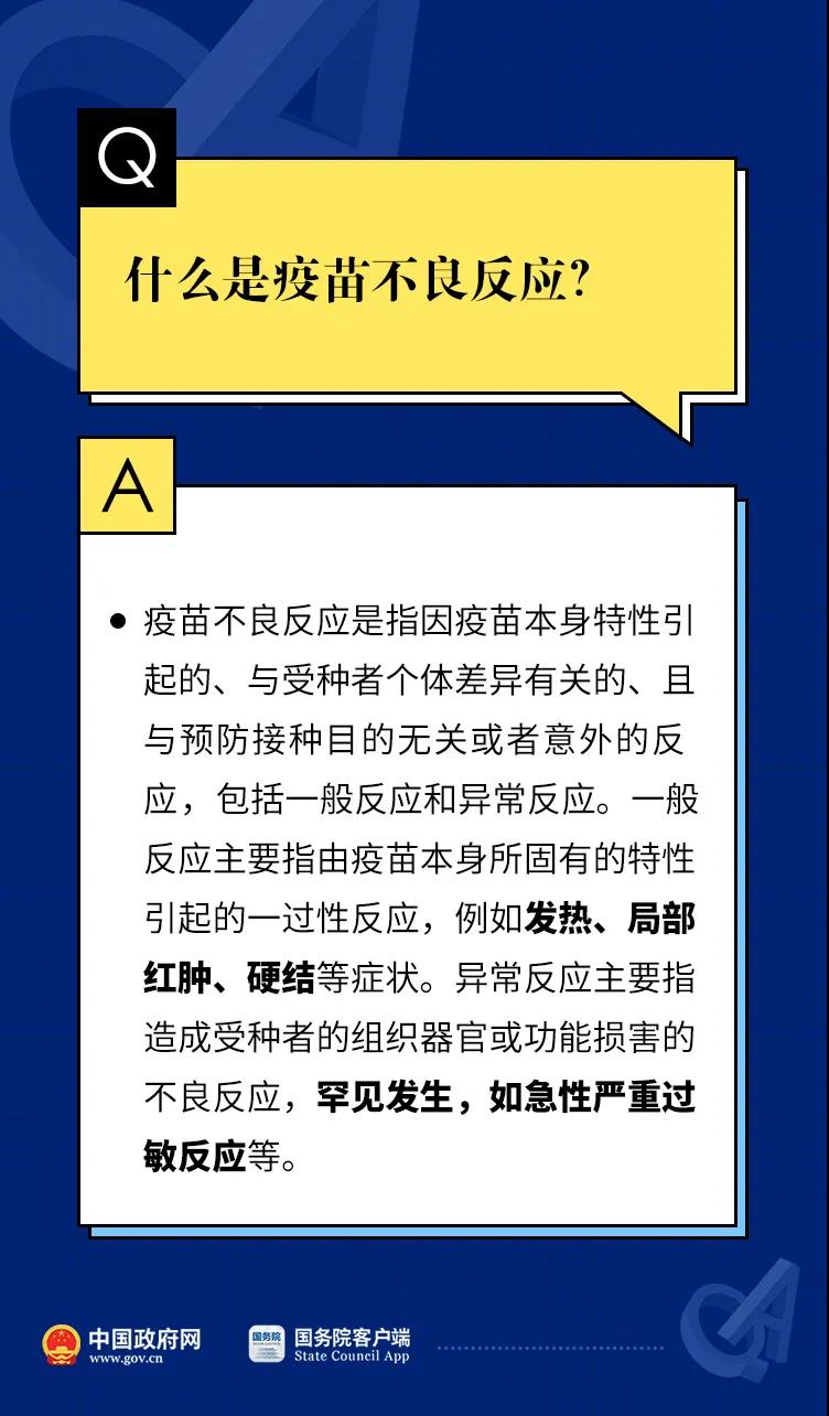 黄色网站