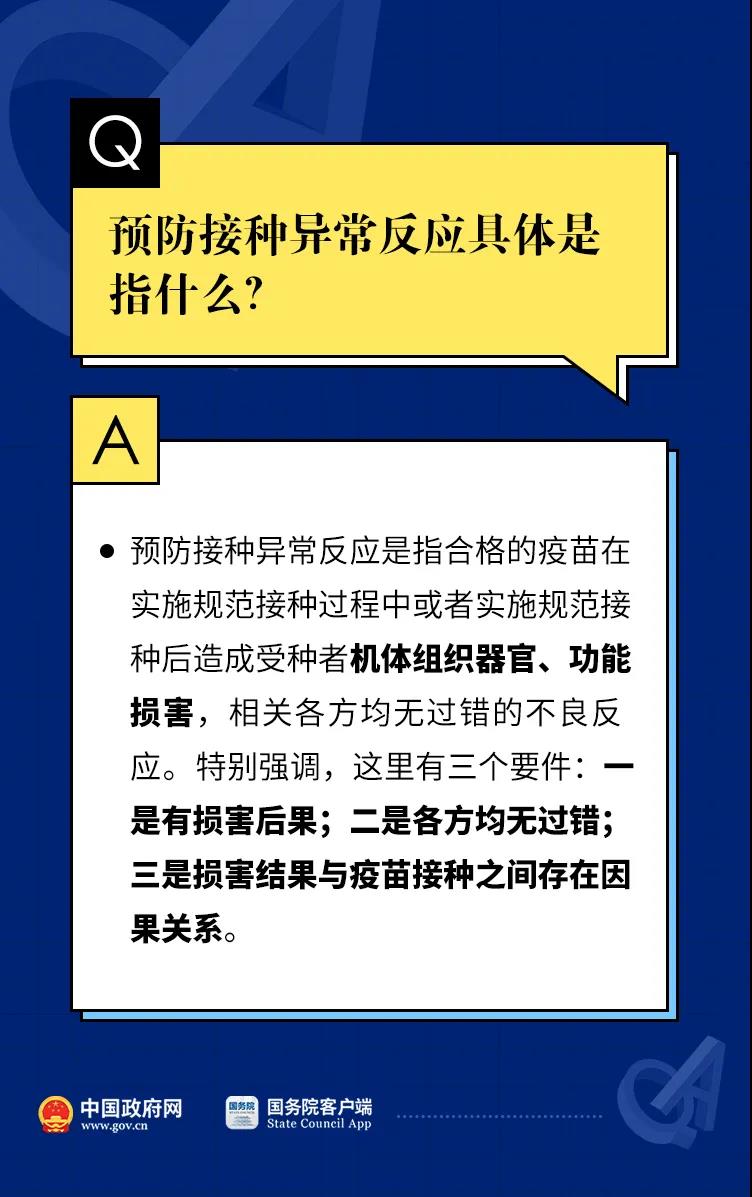 黄色网站