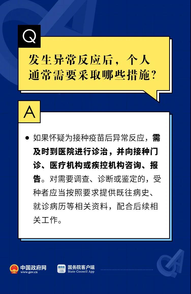 黄色网站