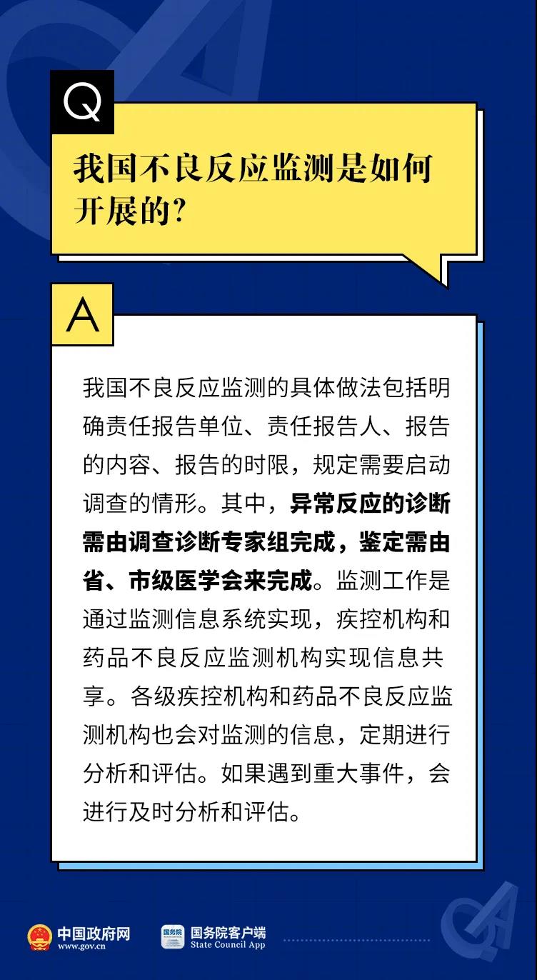 黄色网站