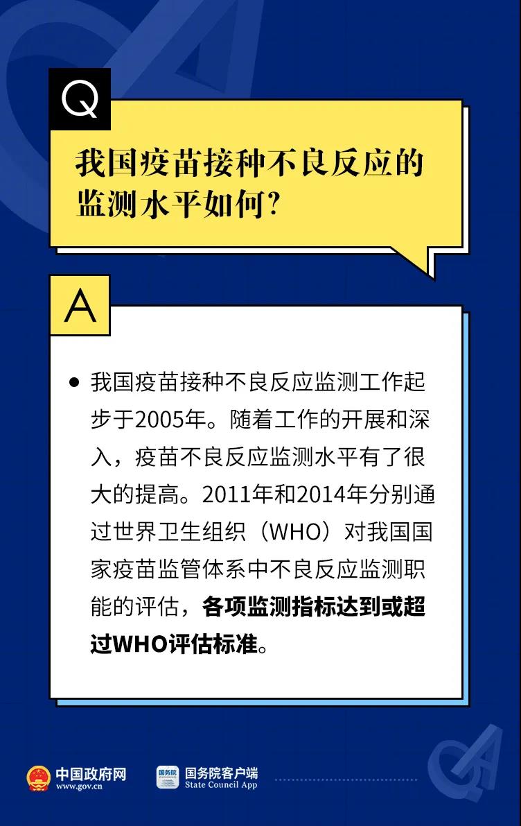 黄色网站