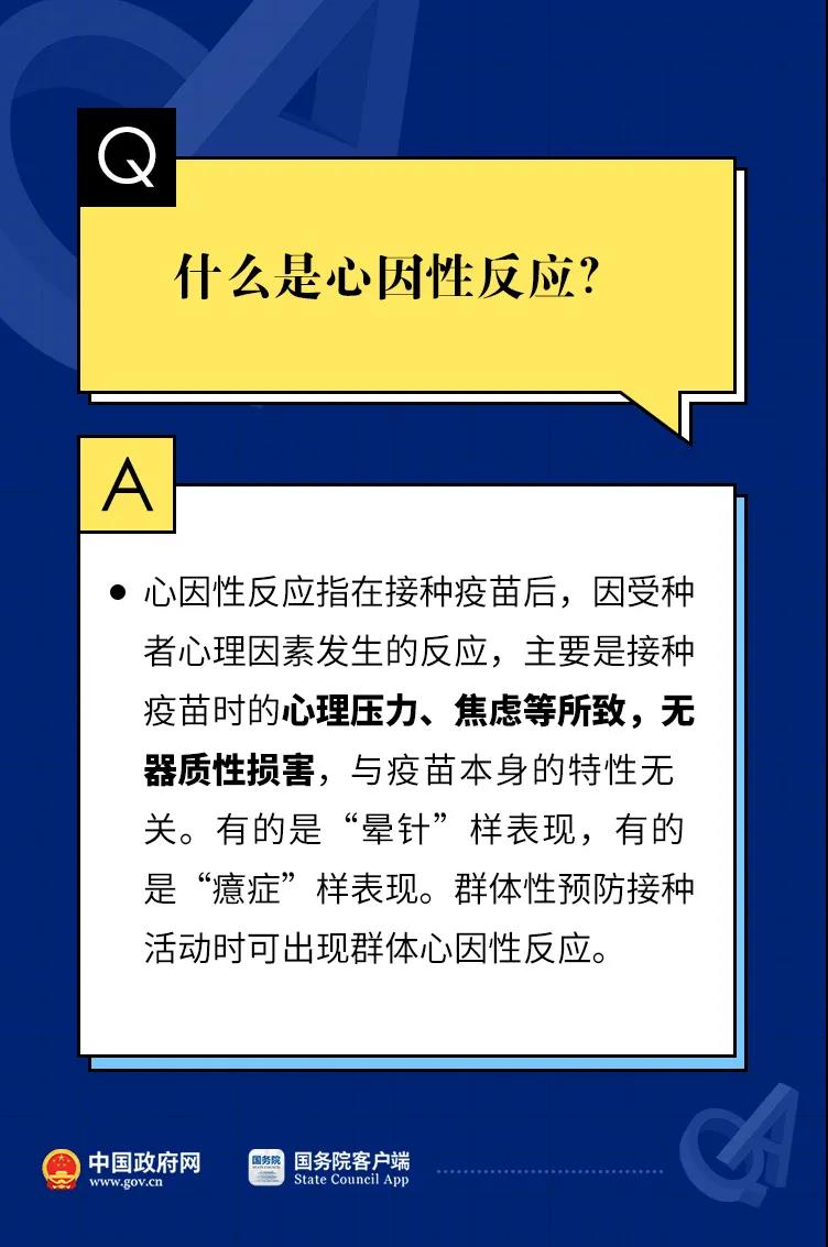 黄色网站