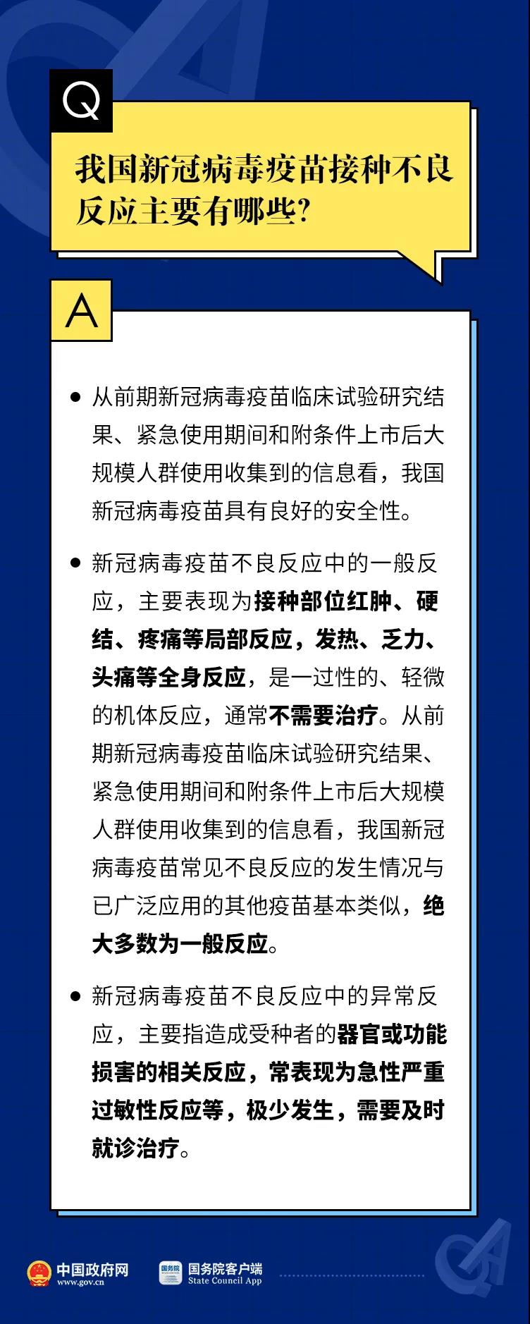 黄色网站
