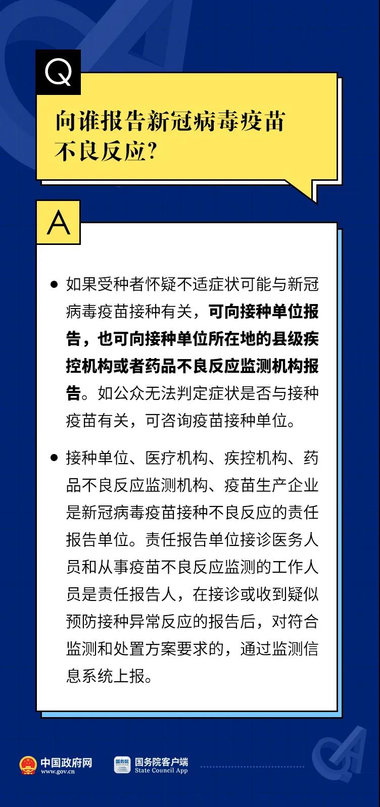 黄色网站