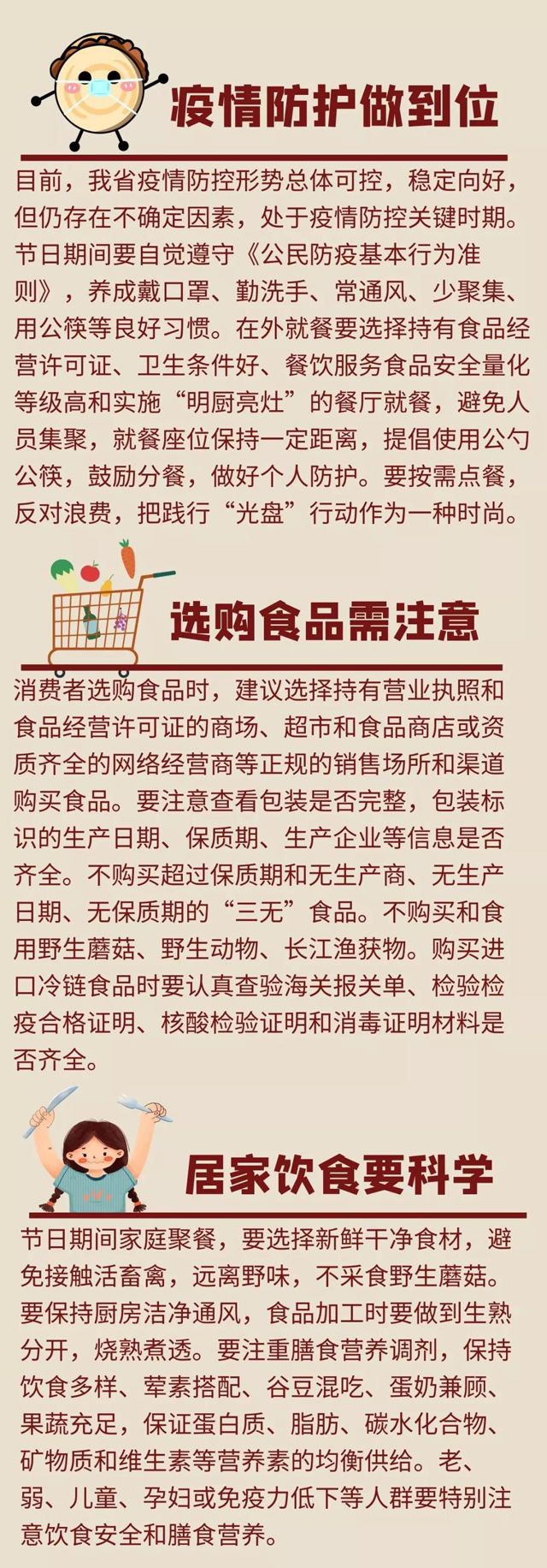 黄色网站