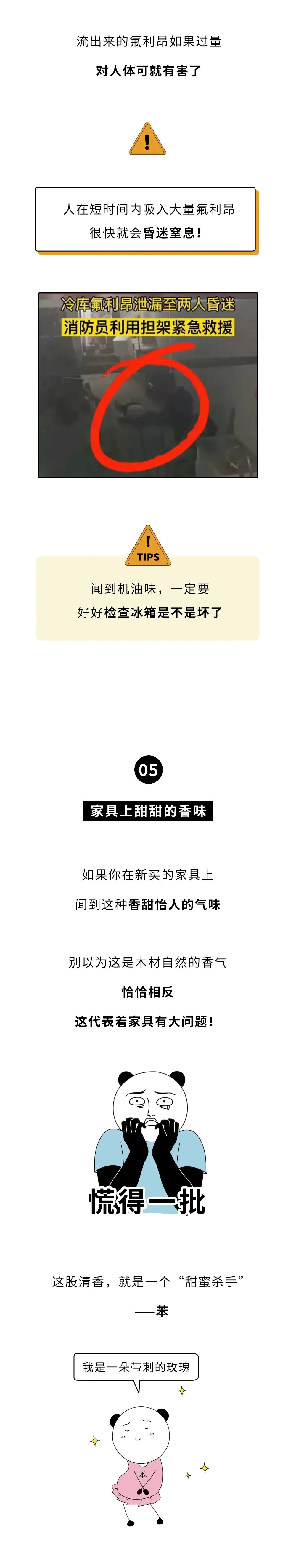 黄色网站