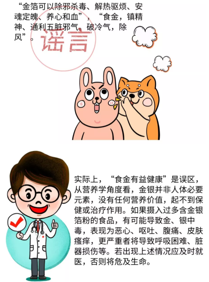 黄色网站