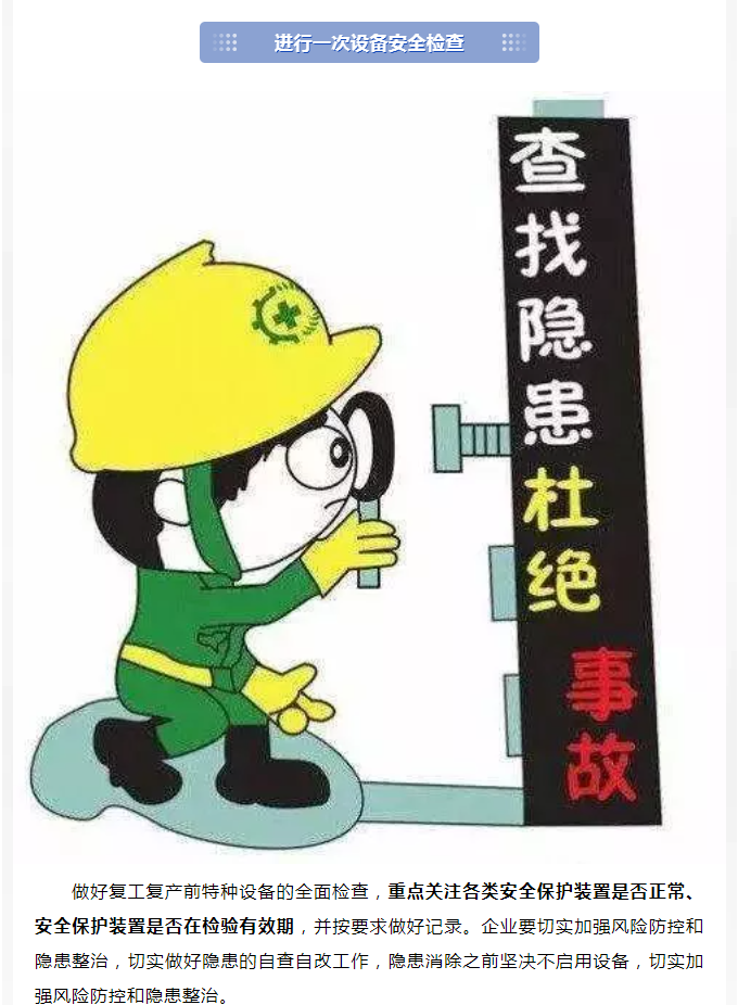 黄色网站