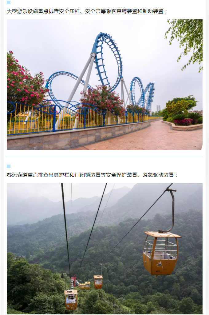 黄色网站