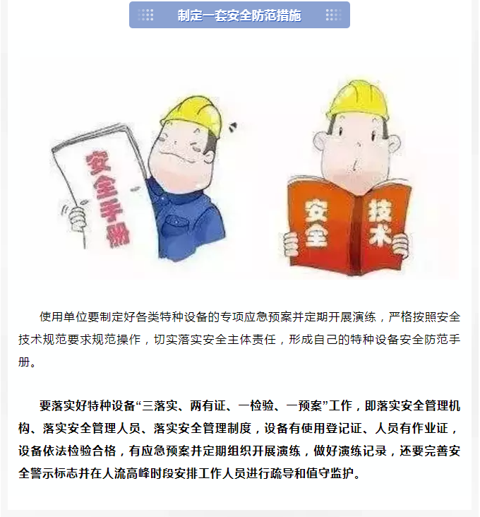 黄色网站