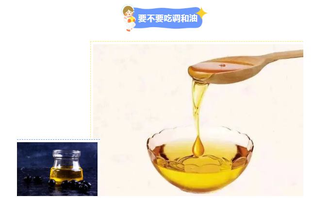 黄色网站