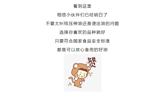 黄色网站