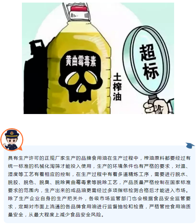 黄色网站