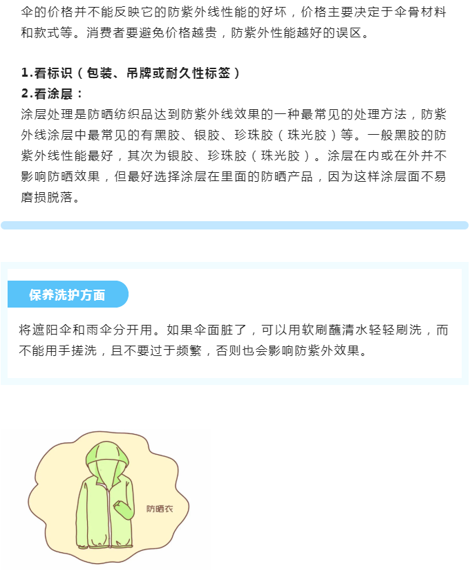 黄色网站