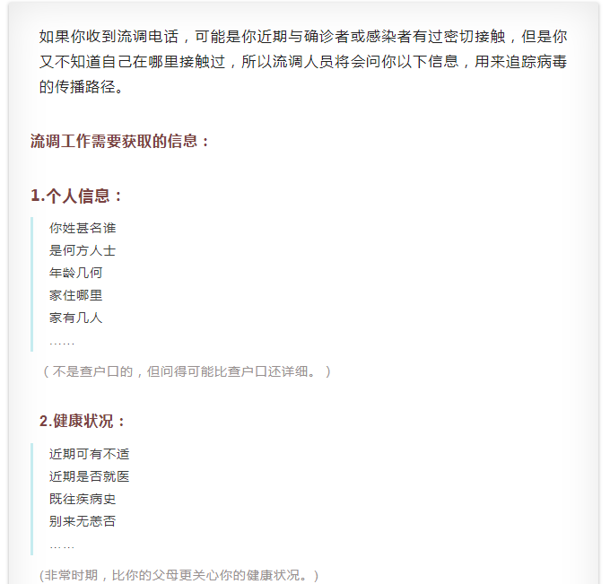 黄色网站