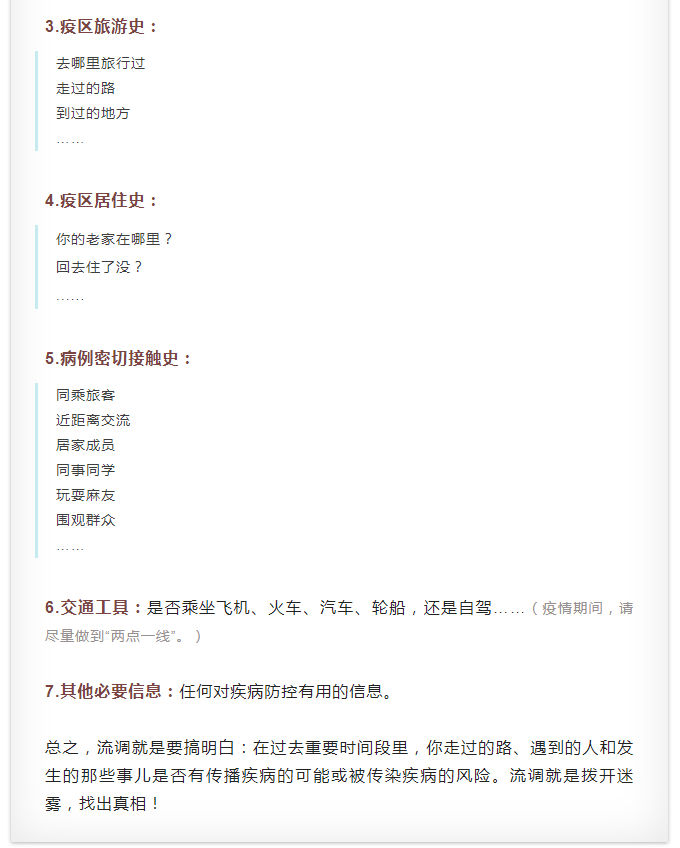 黄色网站