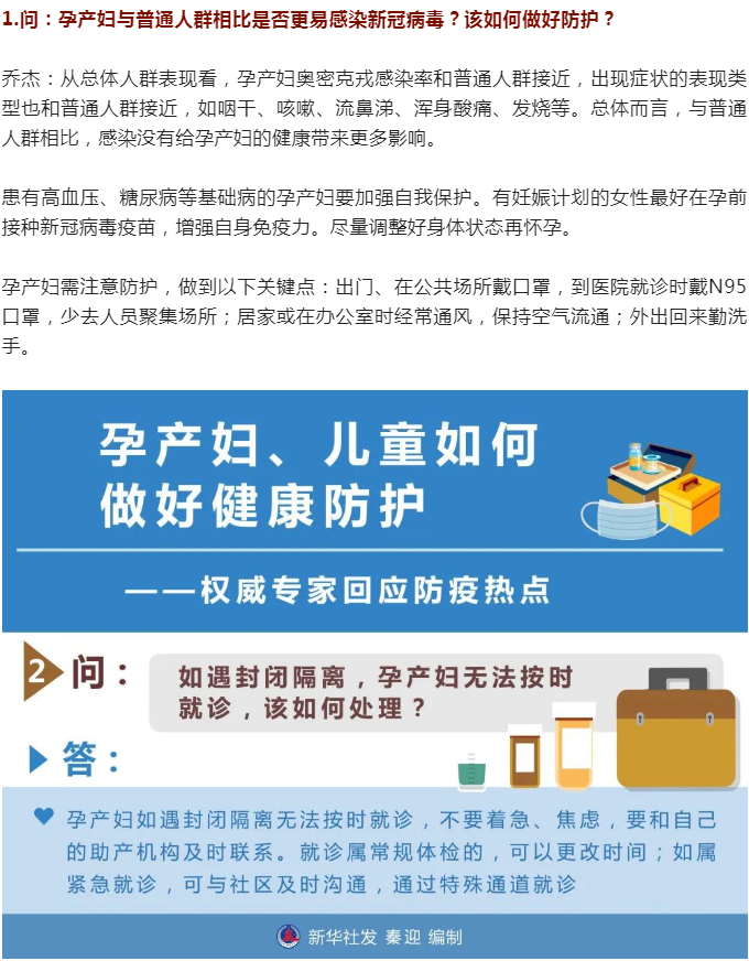 黄色网站