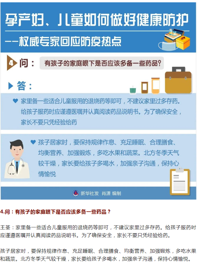 黄色网站