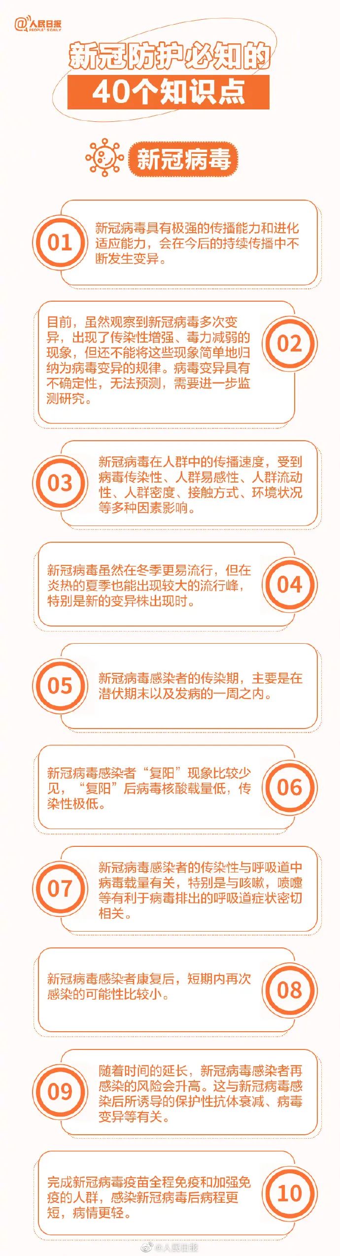 黄色网站