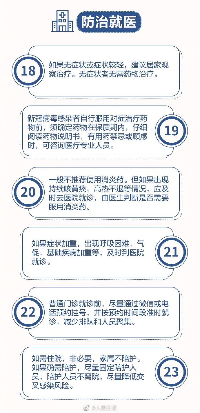 黄色网站