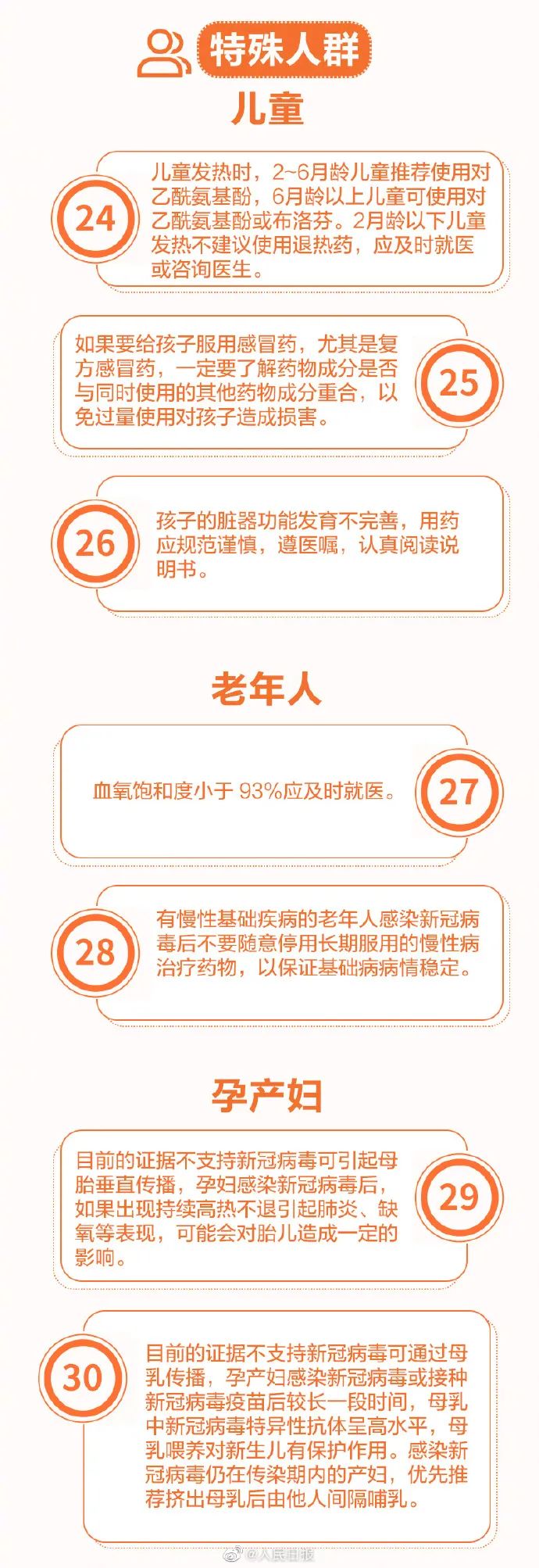 黄色网站