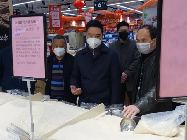 黄色网站