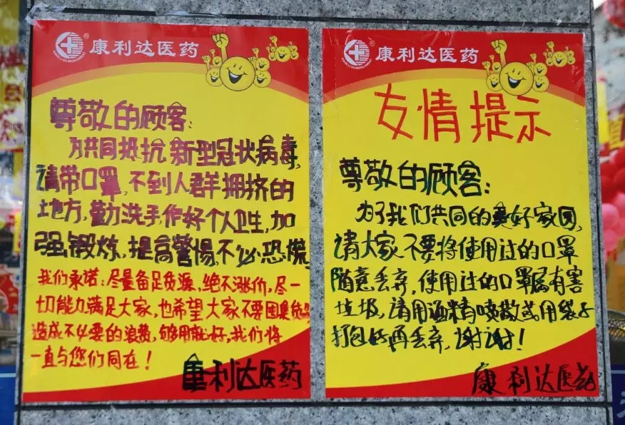 黄色网站