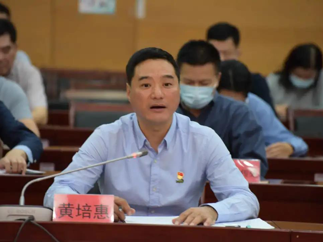黄色网站
