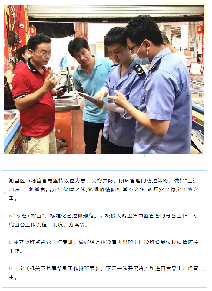 黄色网站