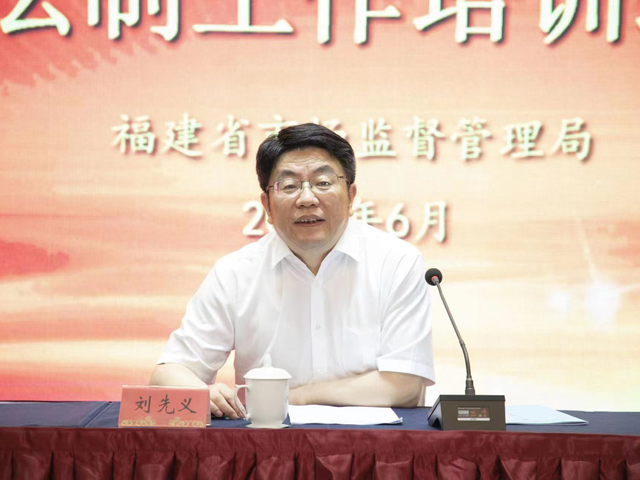 黄色网站